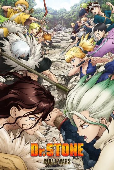 انمي Dr. Stone: Ryuusui الحلقة الخاصة مترجمة