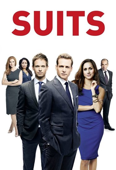 مسلسل Suits الموسم السابع الحلقة 16 والاخيرة مترجمة