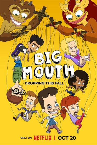 مسلسل Big Mouth الموسم السابع الحلقة 9 والاخيرة مترجمة