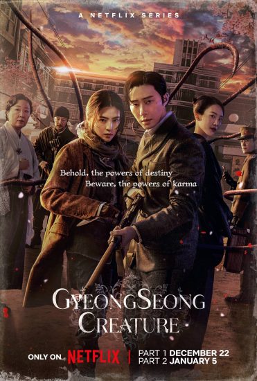 مسلسل مخلوق جيونغسونغ Gyeongseong Creature الحلقة 10 والاخيرة مترجمة