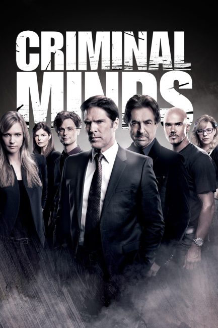 مسلسل Criminal Minds الموسم التاسع الحلقة 24 والاخيرة مترجمة