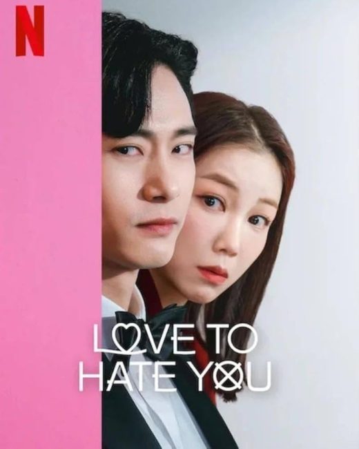 مسلسل احب كرهي لك Love to Hate You الحلقة 6 مترجمة