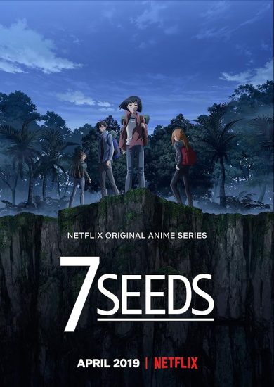 انمي 7 Seeds الموسم الاول الحلقة 12 والاخيرة مترجمة