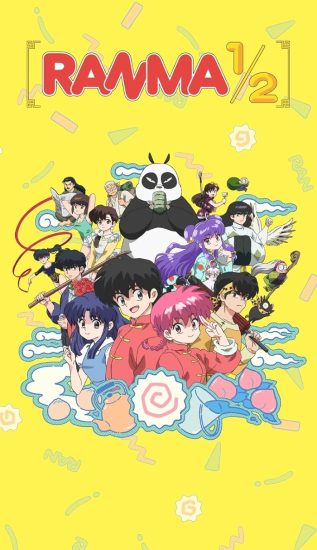 انمي Ranma ½ (2024) الموسم الاول مترجم