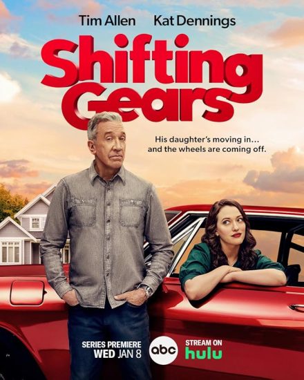 مسلسل Shifting Gears مترجم