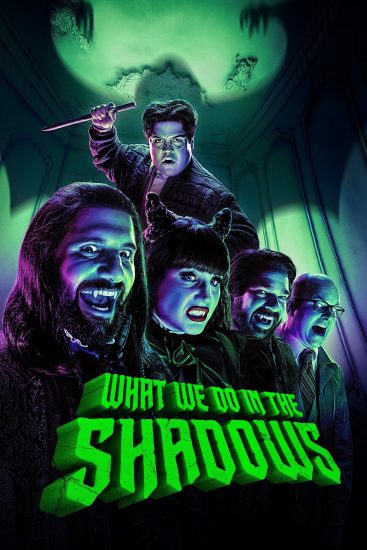 مسلسل What We Do in the Shadows الموسم الثاني الحلقة 10 والاخيرة مترجمة