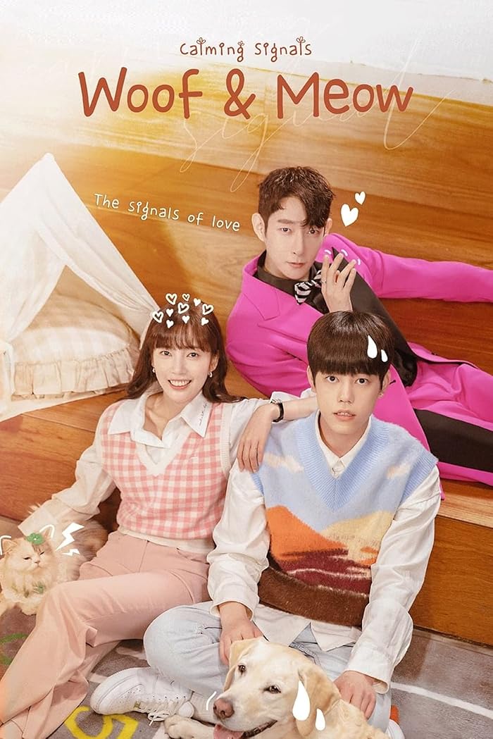 مسلسل Woof & Meow – Do you Love Me الموسم الاول مترجم