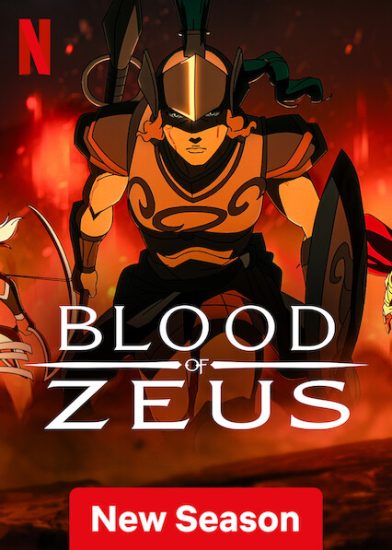 مسلسل Blood of Zeus الموسم الثالث الحلقة 8 والاخيرة مترجمة