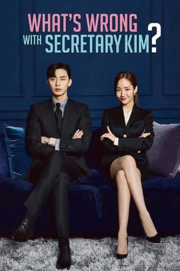 مسلسل السكرتيرة كيم What’s Wrong with Secretary Kim الحلقة 16 والاخيرة مترجمة