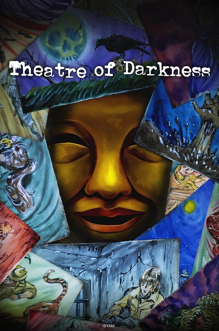 انمي Yami Shibai الموسم الخامس عشر مترجم