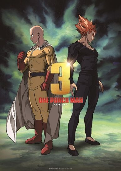 انمي One Punch Man الموسم الثالث الحلقة 4 مترجمة