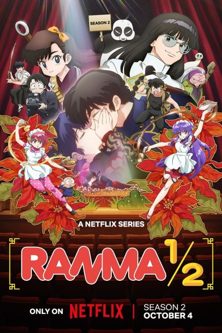 انمي Ranma ½ (2024) الموسم الثاني الحلقة 5 مترجمة