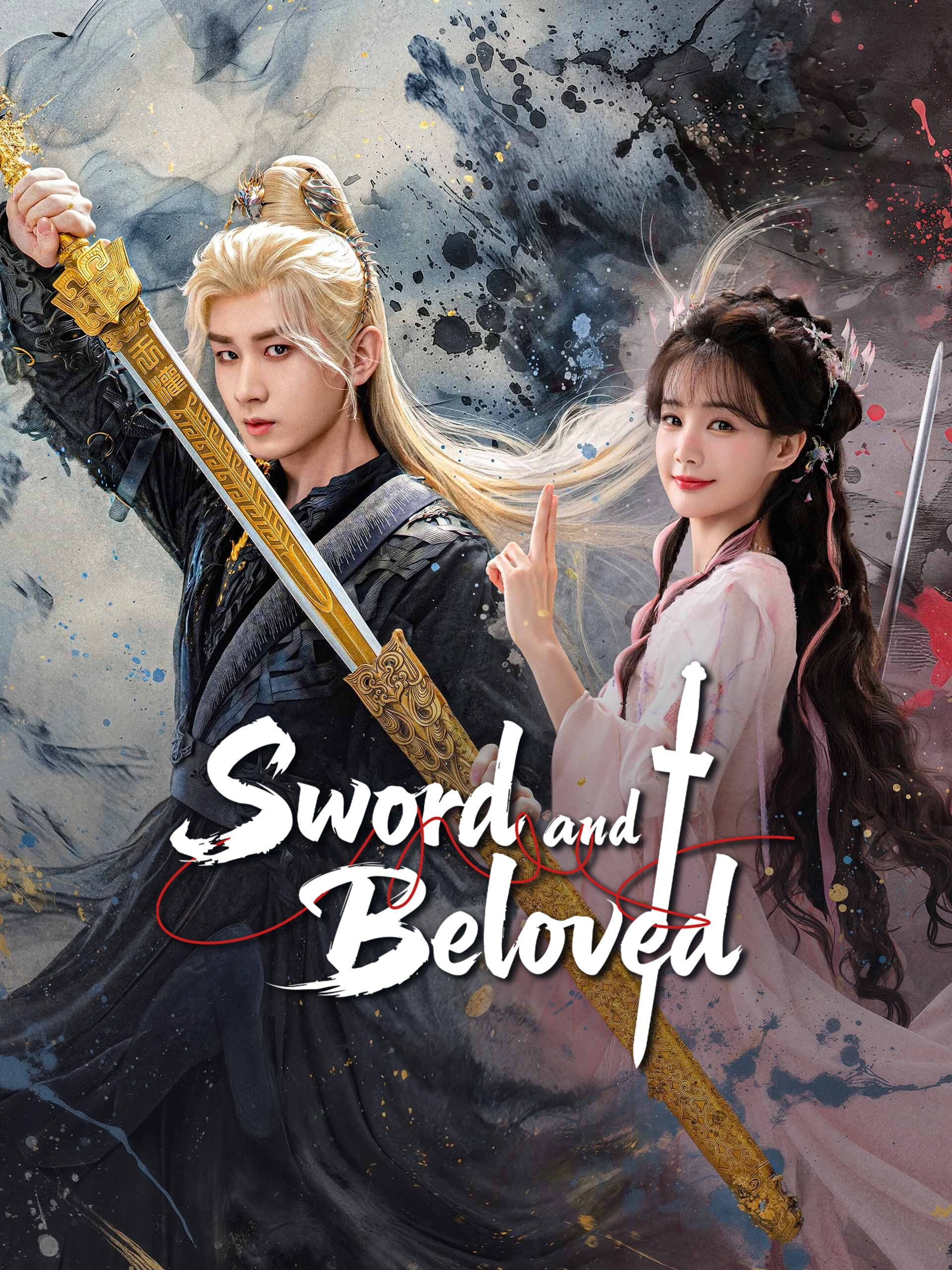مسلسل Sword and Beloved الموسم الاول مترجم