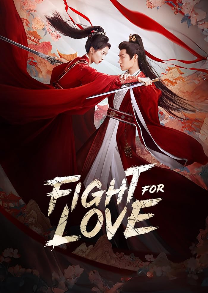 مسلسل Fight for Love الموسم الاول مترجم