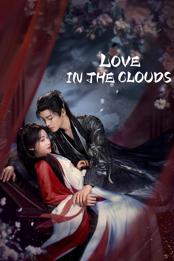 مسلسل Love in the Clouds الموسم الاول مترجم